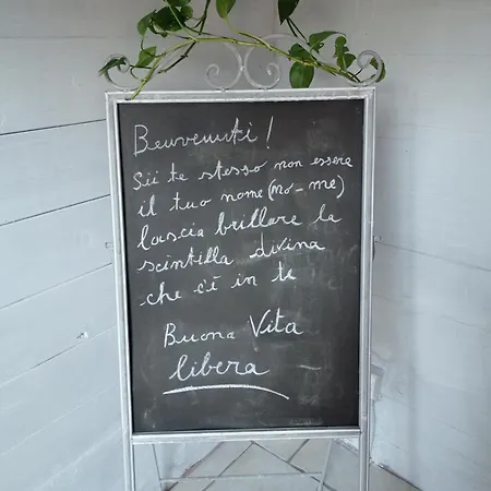 펜션 Stile Shabby Chic